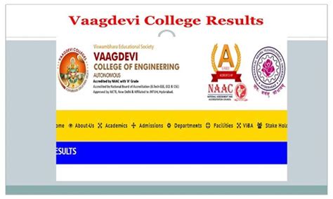 vaagdevi exam results.